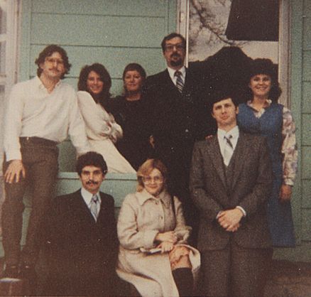 Me and siblings end of December 1981