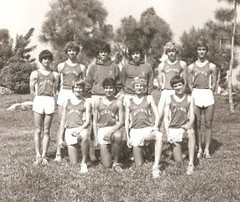 The CMHS 1981 Boys Varsity Team...