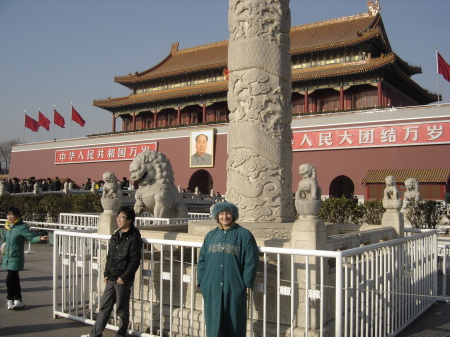 Tianenman Square