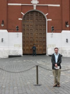 Kremlin Clock Tower Gate - Aug 2008