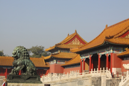 Forbidden City