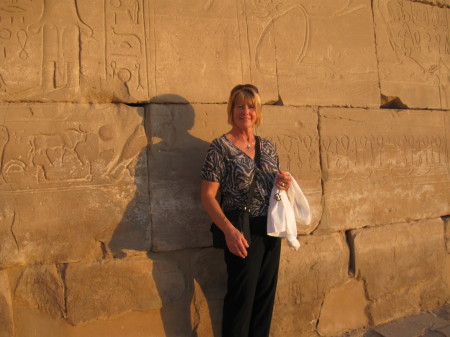 Egyptian wall