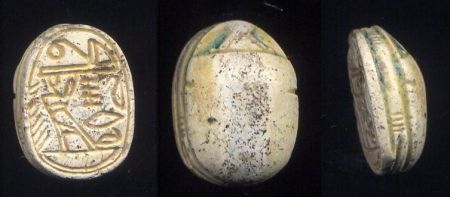 Egyptian scarab