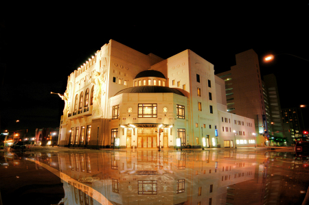 BASS HALL AFTER ARTIFICIAL RAIN