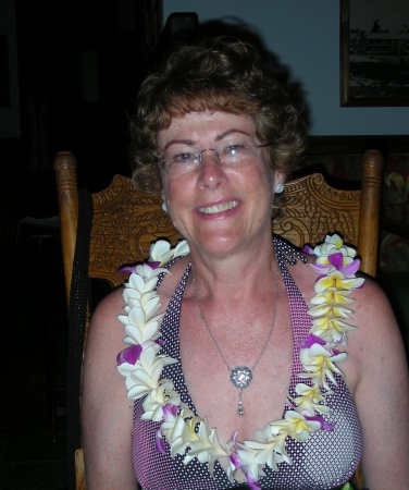 Jill in Hawaii 2008