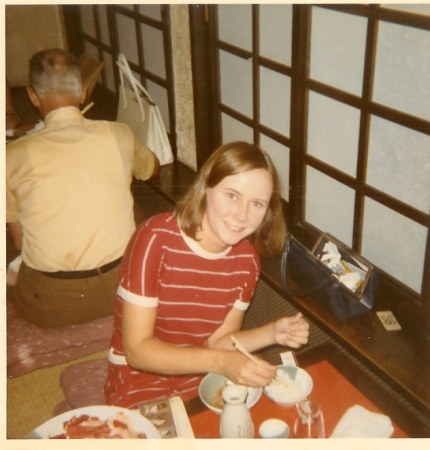 Two days after my 18th birthday: July 1969