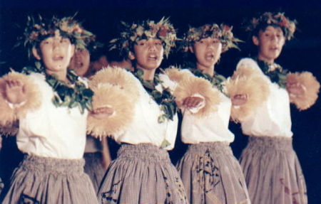 Some of my Big Island Dancers