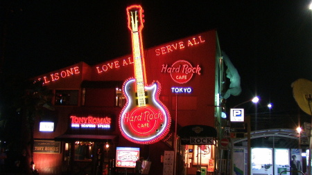 Hard Rock Tokyo
