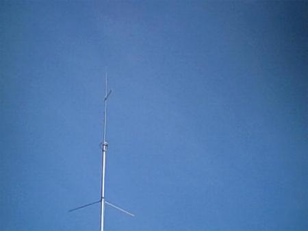 amateur radio antenna