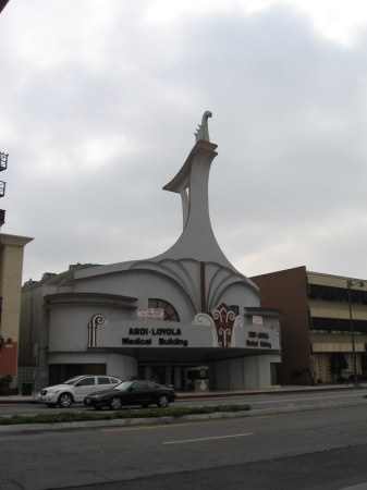 Former Loyola Theater