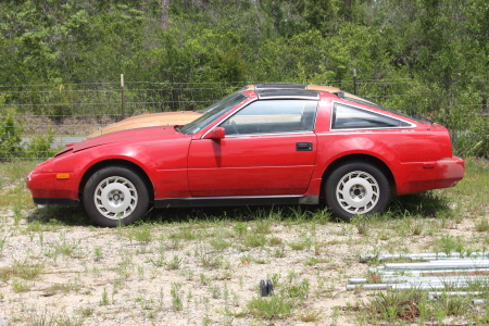 One of two 300ZX Nissans