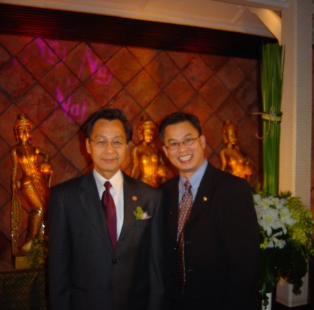 With Thai Prime Minister Chuan Leekpai