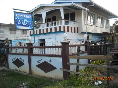MY HOUSE IN GUYANA