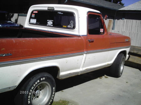 My old Ford