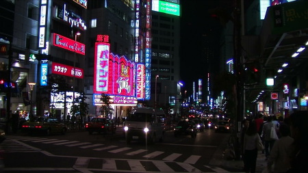 Streets of Tokyo