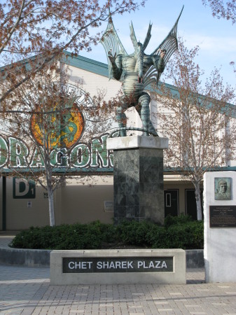 Chet Sharek Plaza