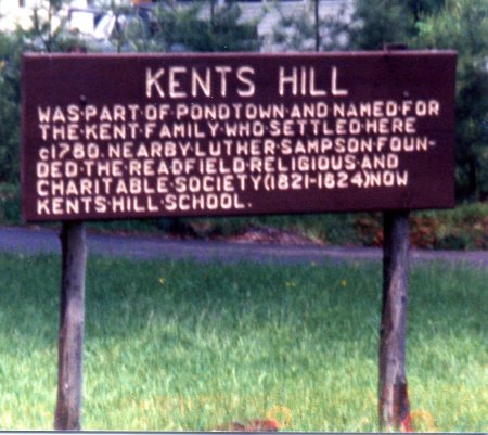 Kents Hill School Logo Photo Album