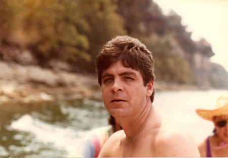Mexico 1983 Fishing Trip