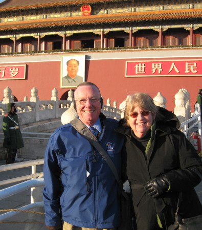 Malcolm and Joyce at Forbidden City