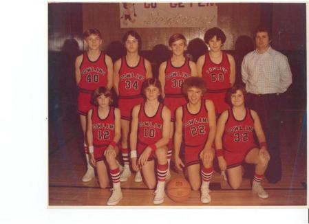 1979 BASKETBALL TEAM