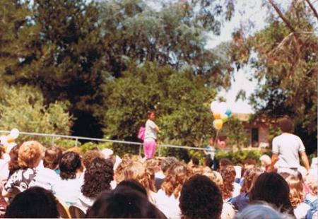 Fashion show at West Valley college in 1983.