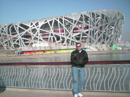 Olympic Park, Beijing, China