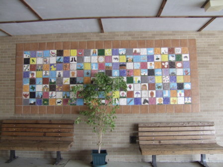 Oak Hill Elementary School - 2008