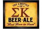 SK beer-ale