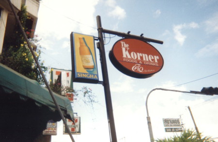 The Korner Restaurant