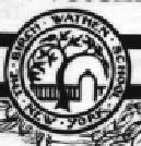 Birch Wathen High School Logo Photo Album