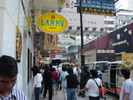 Hong Kong 2007 - Way too many people!