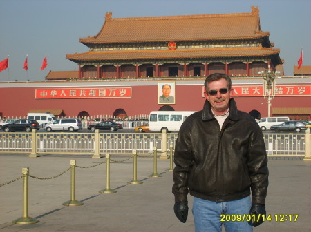 Tiananmen Square in China