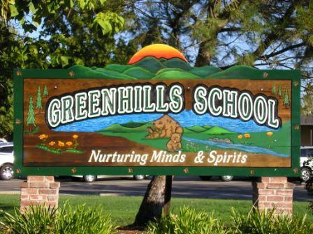 Greenhills Elementary School Logo Photo Album