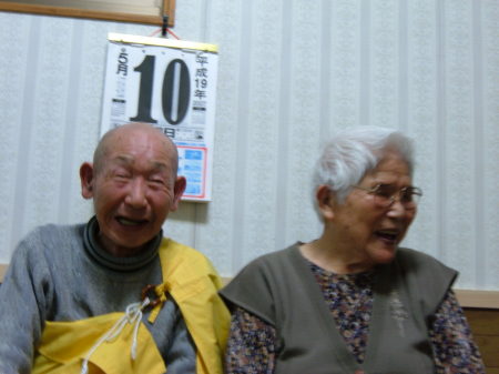 world's oldest teenagers