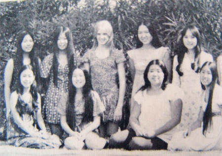 school 1973-5
