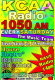 New years eve bash  With KCAA 1050 Radio reunion event on Dec 31, 2009 image