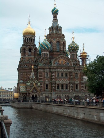 Russia - June, 2009 084