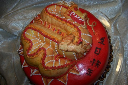 Golden Dragon Cake