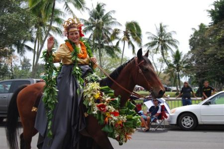 Merrie Monarch Parade 2009