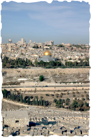 The Temple Mount - Jerusalem