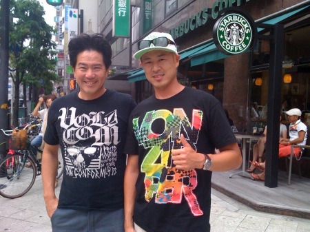 Me and KONG at STARBUCKS in Japan...