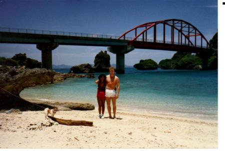 Mom & Dad at Ikei bridge