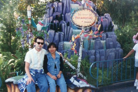 Disneyland 1995