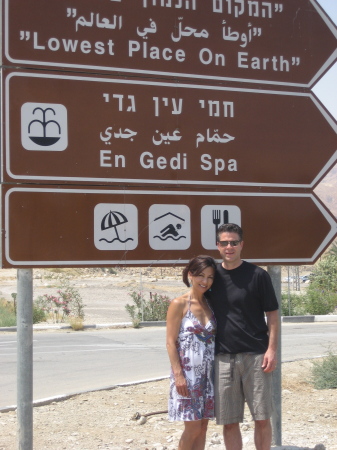 Trip to Isreal this Spring..