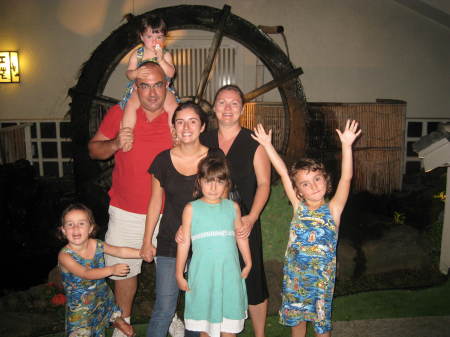 Family vacation in Hawaii 2008