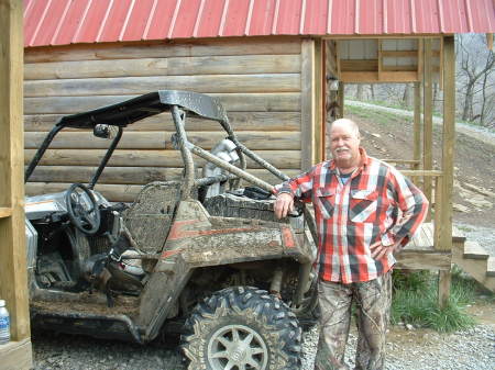 EASTERN KY. ATV RIDING