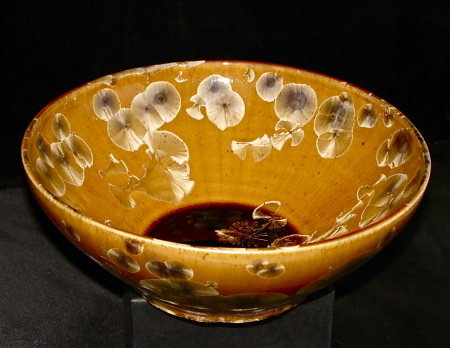 lg bowl