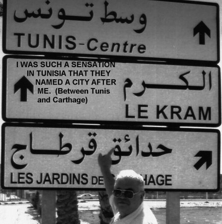 "Le Kram" in Arabic