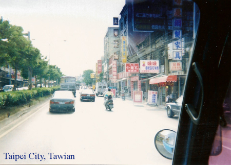Taipei City,Tawian2