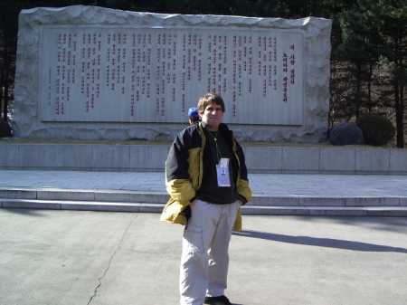 Me in 2008 in Gaeseong North Korea
